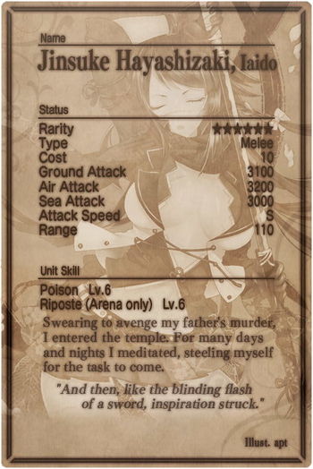 Jinsuke Hayashizaki card back.jpg