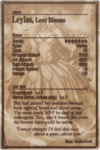 File:Leylas 7 card back.jpg