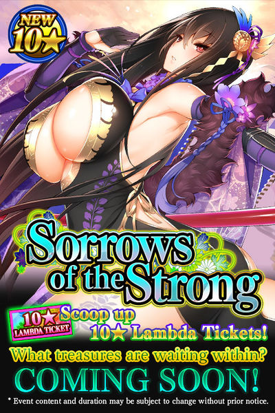 File:Sorrows of the Strong announcement.jpg