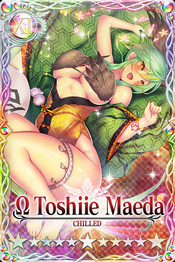 Toshiie Maeda 11 mlb card.jpg