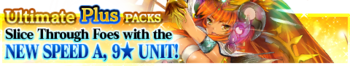 Ultimate Plus Packs 20 banner.png