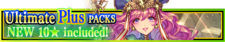 Ultimate Plus Packs 34 banner.png