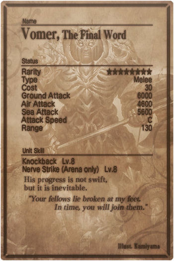 Vomer card back.jpg