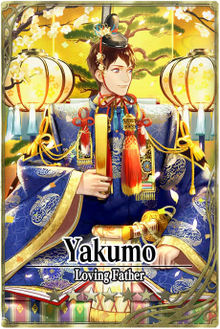 Yakumo card.jpg