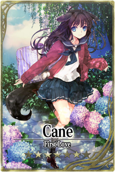 File:Cane 7 card.jpg