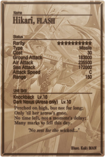 Hikari card back.jpg