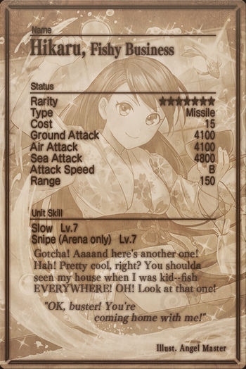 Hikaru 7 card back.jpg