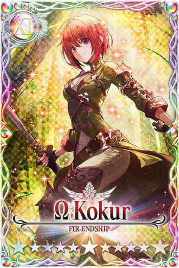 Kokur mlb card.jpg