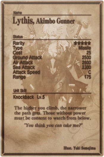 Lythtis card back.jpg