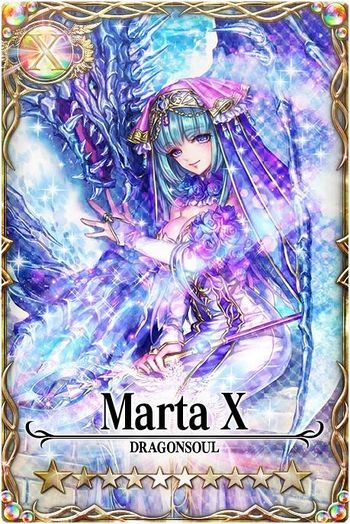 Marta mlb card.jpg