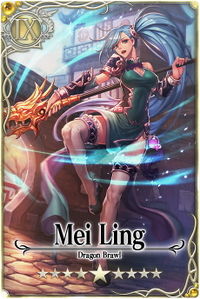 Mei Ling card.jpg