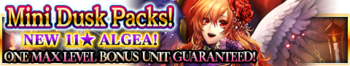 Mini Dusk Packs banner.png