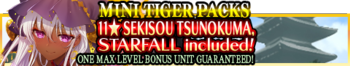 Mini Tiger Packs banner.png