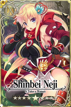 Shinbei Neji card.jpg