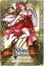 Shino card.jpg