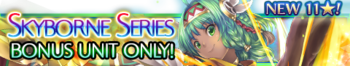 Skyborne Series banner.png