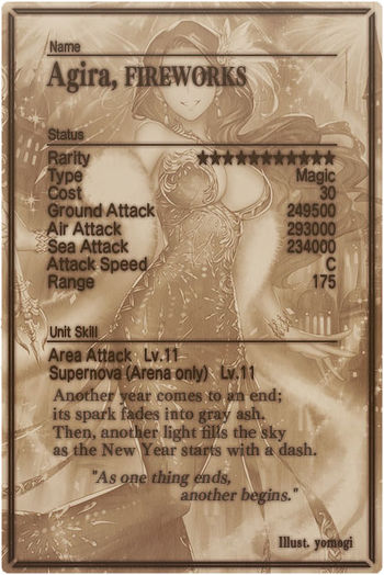 Agira card back.jpg