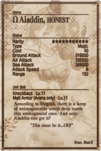 Aladdin mlb card back.jpg