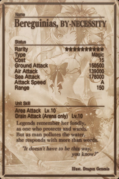 File:Bereguinias card back.jpg