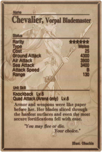 Chevalier card back.jpg