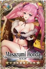 Masazumi Honda card.jpg