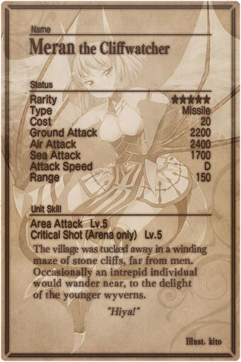 Meran card back.jpg