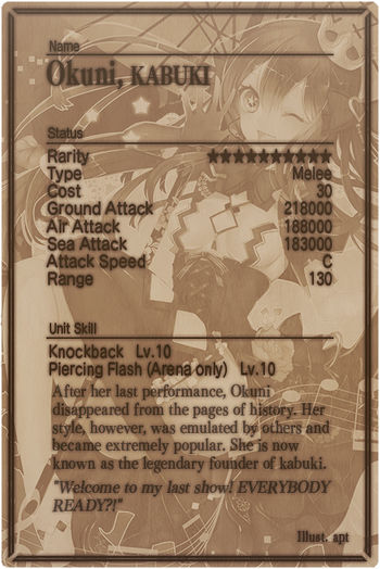 Okuni v2 card back.jpg