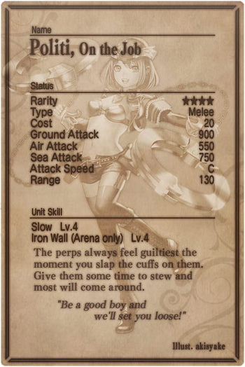 Politi card back.jpg