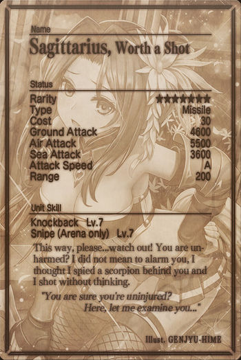 Sagittarius 7 card back.jpg