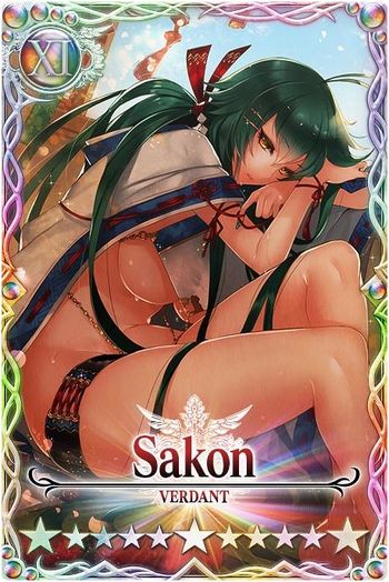 Sakon 11 card.jpg