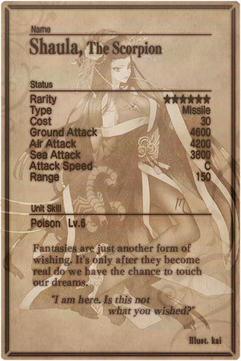 Shaula card back.jpg