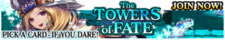 The Towers of Fate release banner.png