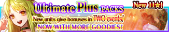 Ultimate Plus Packs 50 banner.png