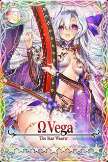 Vega 11 mlb card.jpg