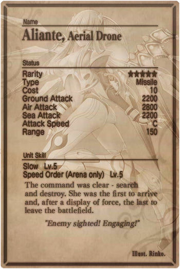 Aliante card back.jpg