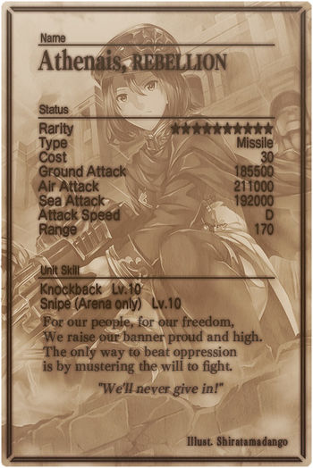 Athenais card back.jpg