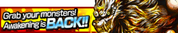 Awakening 11 release banner.png