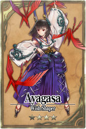 Ayagasa card.jpg