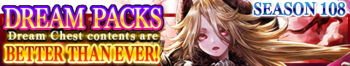 Dream Packs Season 108 banner.png