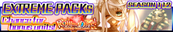 Extreme Packs Season 112 banner.png