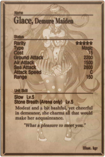 File:Glace card back.jpg