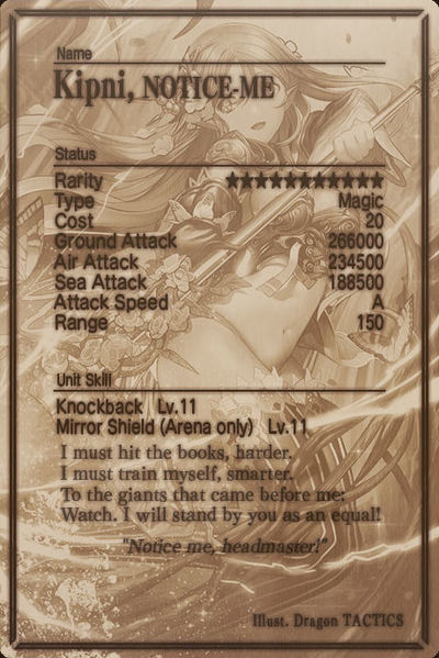 File:Kipni card back.jpg