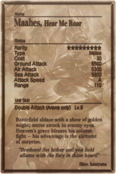 File:Maahes card back.jpg