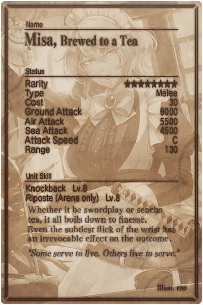 File:Misa card back.jpg