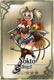 Nokto card.jpg