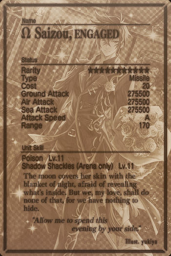 Saizou mlb card back.jpg