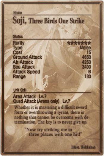 Soji card back.jpg