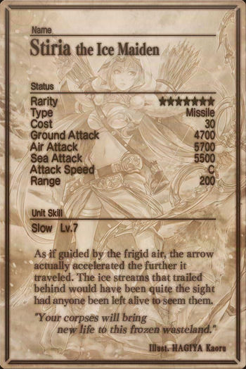 Stiria card back.jpg