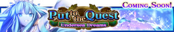 Undersea Dreams banner.png