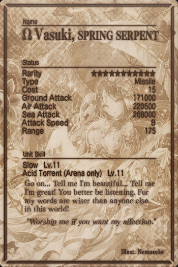 Vasuki mlb card back.jpg